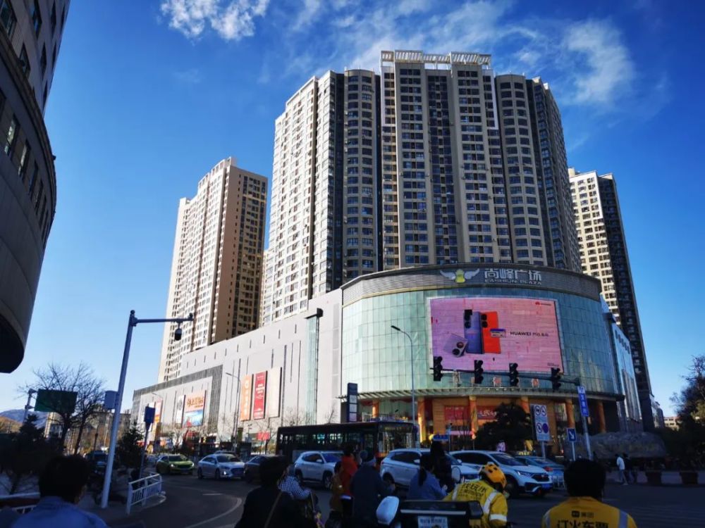 尚峰广场图片