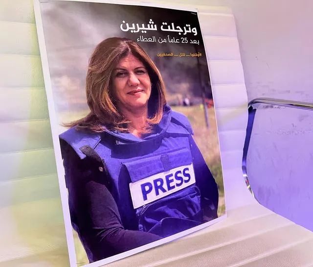 被称为“巴勒斯坦声音”的战地女记者突然被枪杀，是谁扣动了扳机史基浦机场2023已更新(知乎/腾讯)稳在哪
