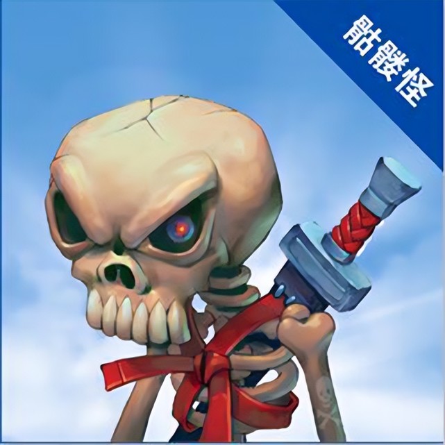 3,骷髅怪树怪这货凭借着弱点加迟钝,稳稳地坐实了江南野外一哥的位置