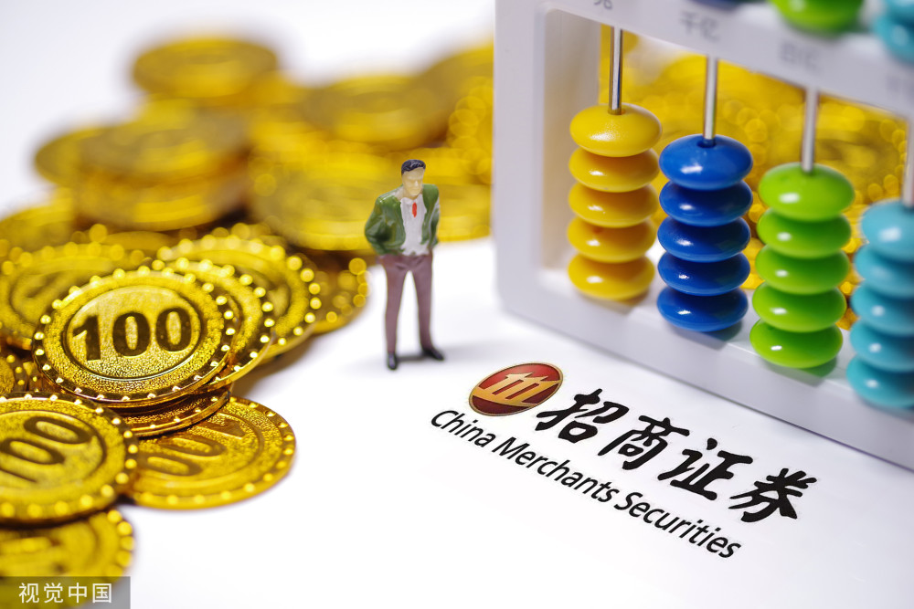 4月证券行业收25张罚单信达证券4张位居首位2家涉及信息技术违规