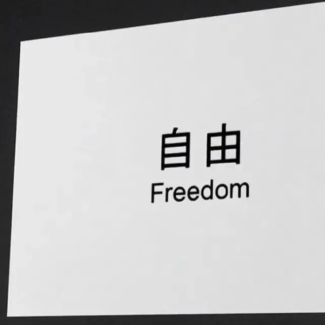 文字背景图|小众温柔高级文案