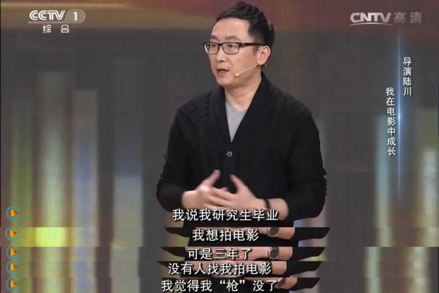封杀五年，姜文“死”在这片里_腾讯新闻