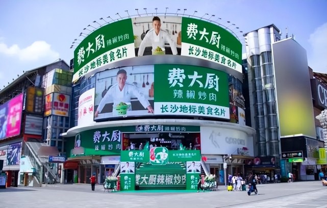 喜茶开创新茶饮喜茶携手费大厨开创餐饮新玩法