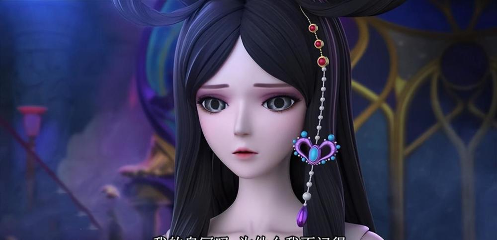 活了1000多年的罗丽仙子,她留在命运之书里的秘密,终于曝光了_腾讯