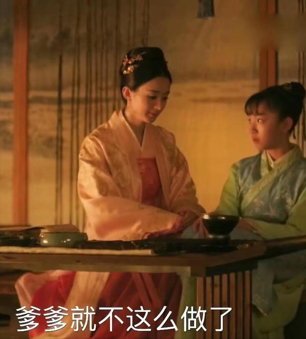 顾廷烨话术高超盛明兰领悟力强,蓉姐的幸福来自聪明的人达成的共识