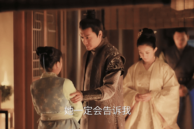 顾廷烨话术高超盛明兰领悟力强,蓉姐的幸福来自聪明的人达成的共识