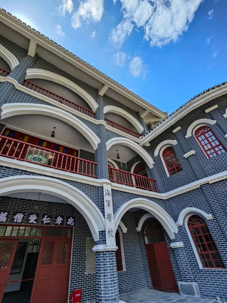 探访遵义桐梓海军学校