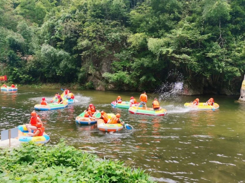五指峰大峡谷漂流5月17号盛大开业