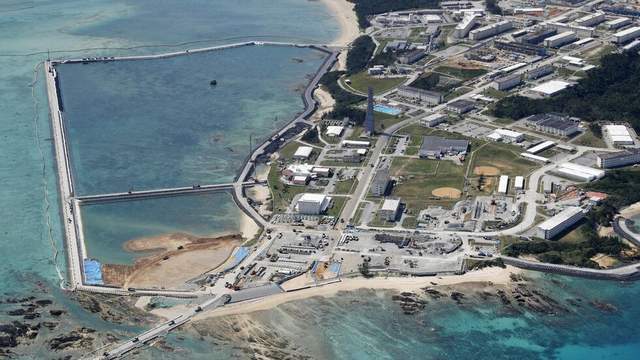 “琉球必然独立”！冲绳学者斥美日侵略琉球，独立运动在当地爆发九年级上册语文期末试卷及答案
