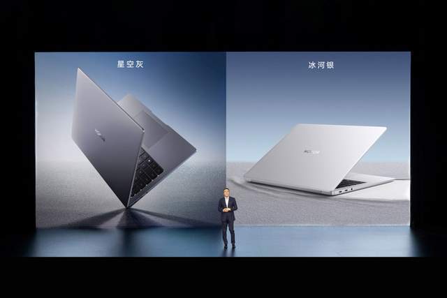 全新荣耀MagicBook 14搭载OS Turbo技术