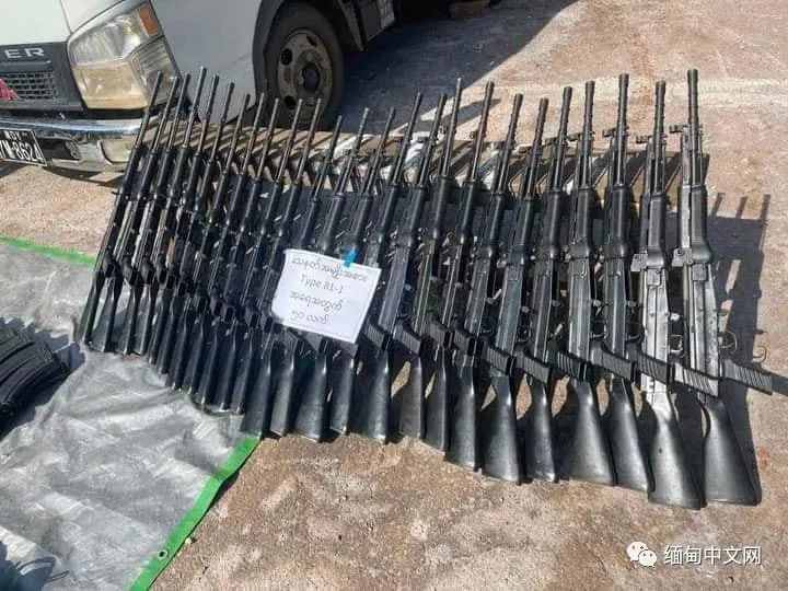 缅甸2名男子运输大量军火途径军方检查站时被查