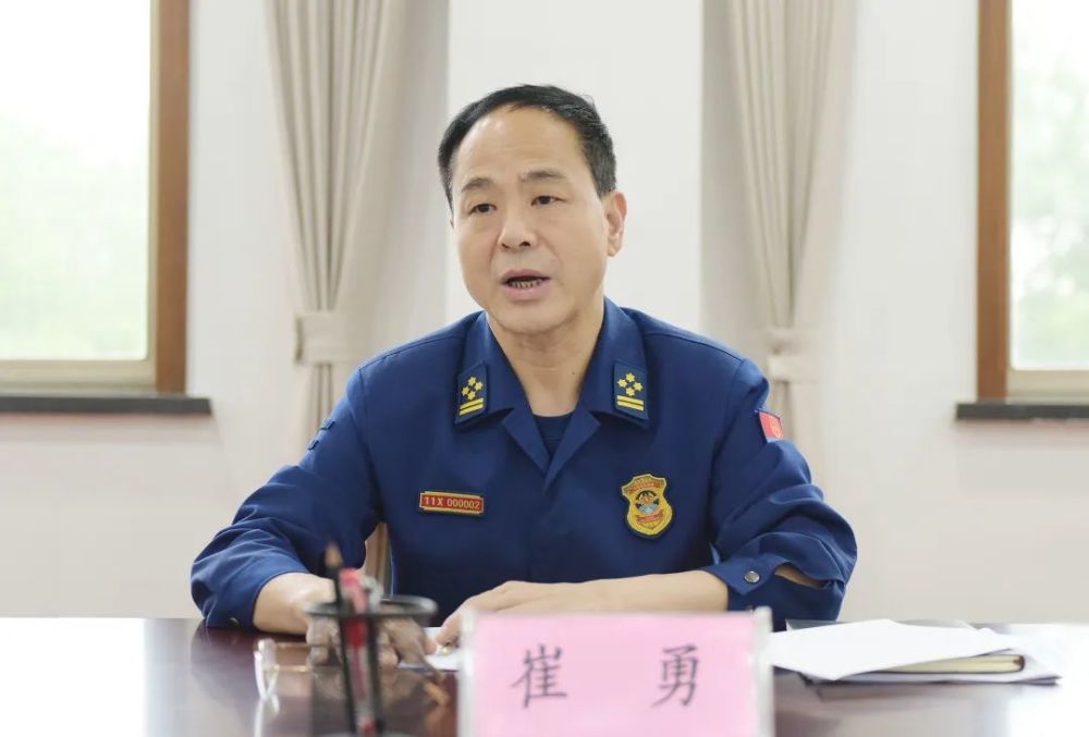 5月11日至12日,省消防救援总队党委书记,政治委员崔勇率调研组到湖州