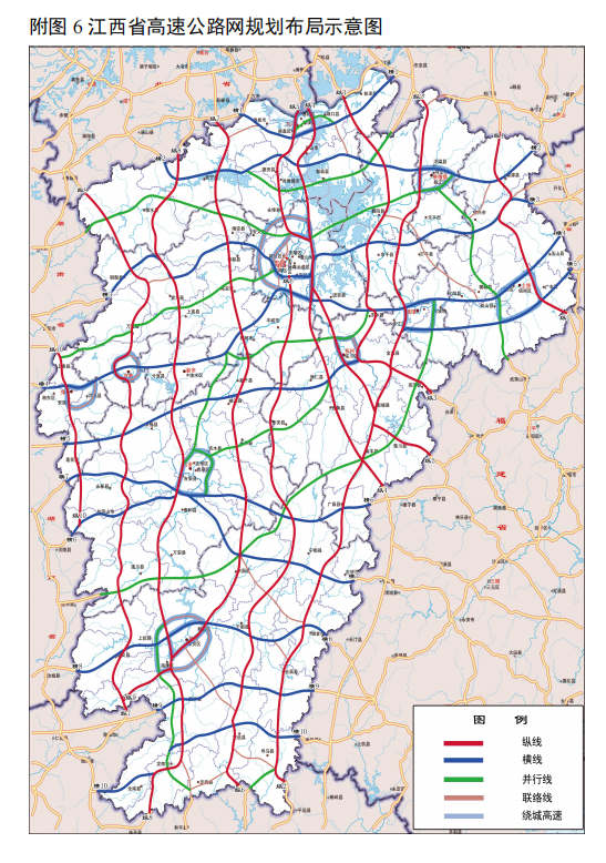 江西余干新公路规划图图片