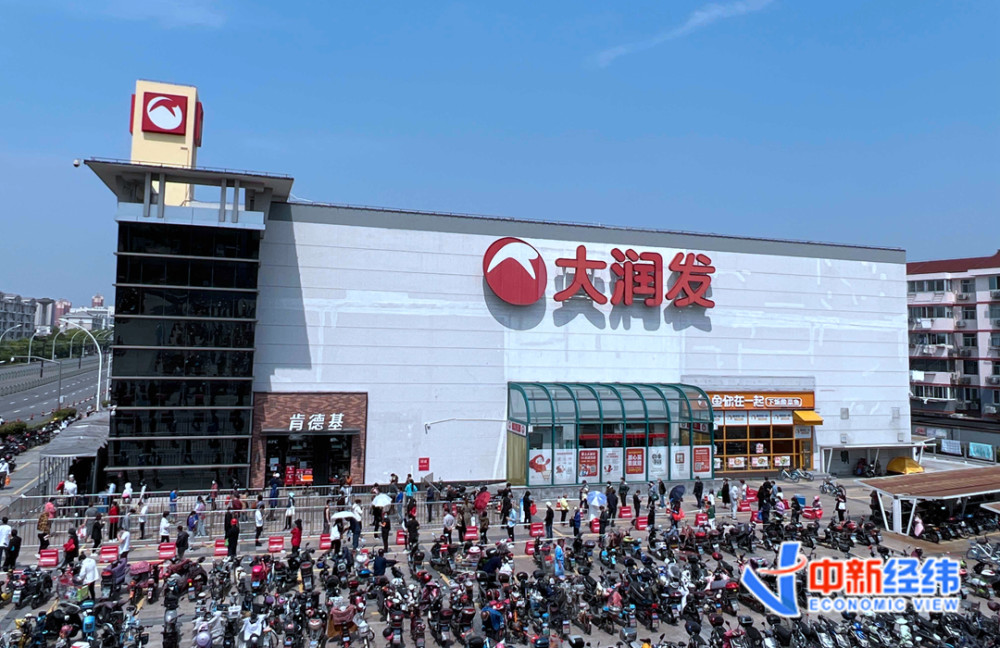 上海复商复市进行时：多家超市开门迎客，上千家餐饮店恢复线上营业