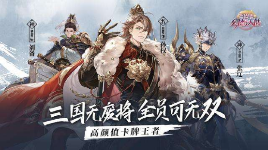 4月出海：三七互娱首登榜眼《第五人格》海外强势发力