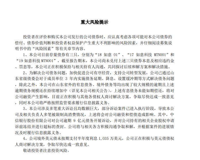 报复性消费要来了？车主提前交意向金买新能源车：“听说店里收到挺多笔了”