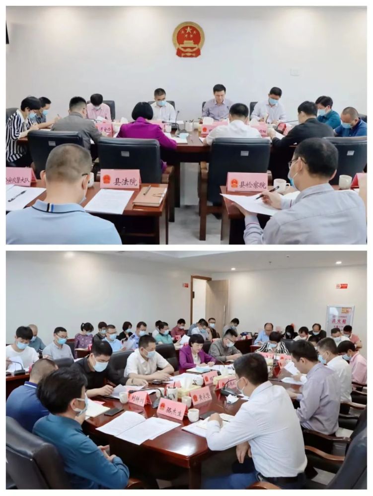 县人大常委会主任蒋向群,副主任郑伟斌,县政府副县长李育杯,陈剑虹