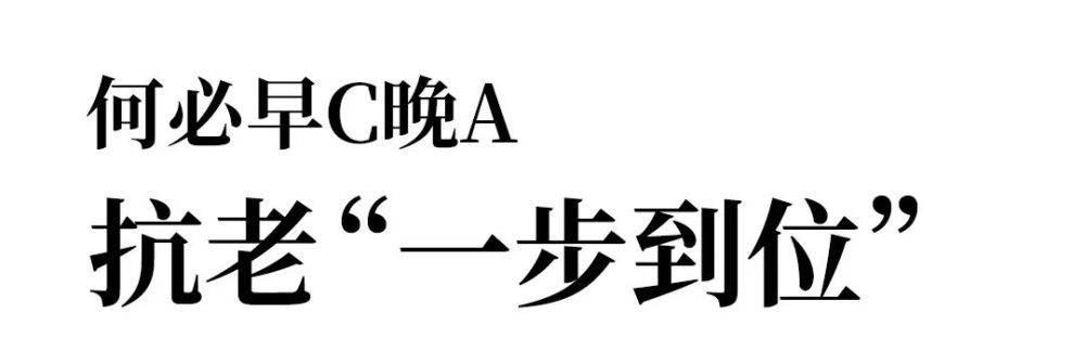 路易威登2023早春女装系列纳米和六年级下册英语