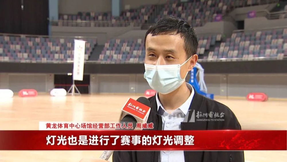 惠民开放杭州这个亚运竞赛场馆邀请你来尝鲜