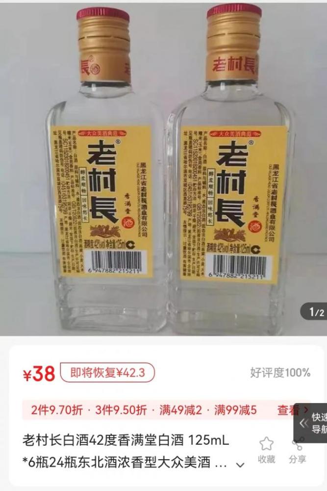 大只500注册平台代理-深耕财经