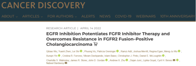 强强联合！EGFR＋FGFR 双靶点抑制可显著改善胆管癌的疗效并克服耐药_腾讯新闻