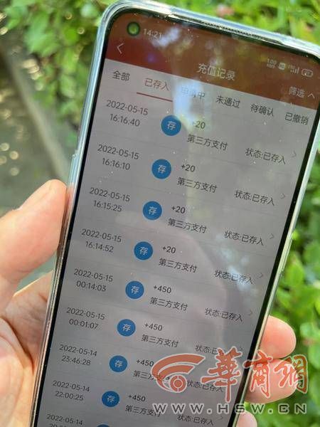 450_600竖版 竖屏gif 动态图 动图