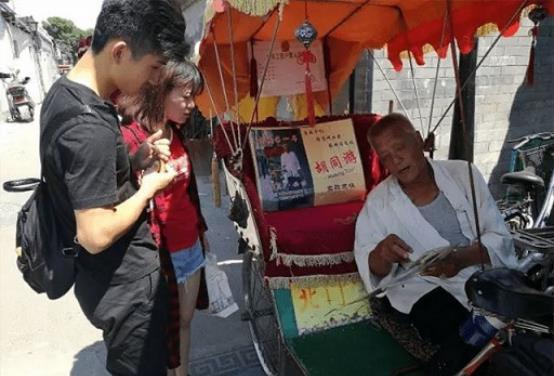 “清朝王爷”北京拉车38年，每小时收费150元，他称就值这个价钱高考网课最牛的语文老师
