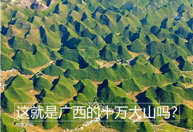 丘陵,高原,平原和盆地等多种地形类型,其中山地地形占比最高,约占广西