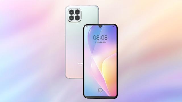 降至1699元,华为鸿蒙手机清仓|华为|华为手机|华为nova8 se|6400万四