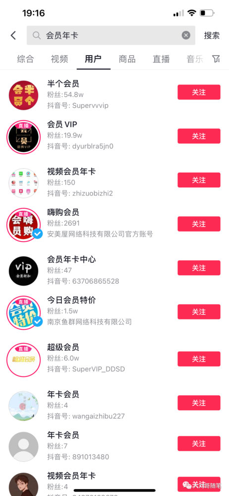 手机赚钱项目合集_赚钱好项目就选合其客奶茶加盟项目_手机有什么项目赚钱比较稳