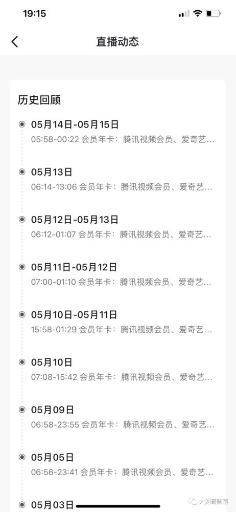 手机赚钱项目合集_手机有什么项目赚钱比较稳_赚钱好项目就选合其客奶茶加盟项目