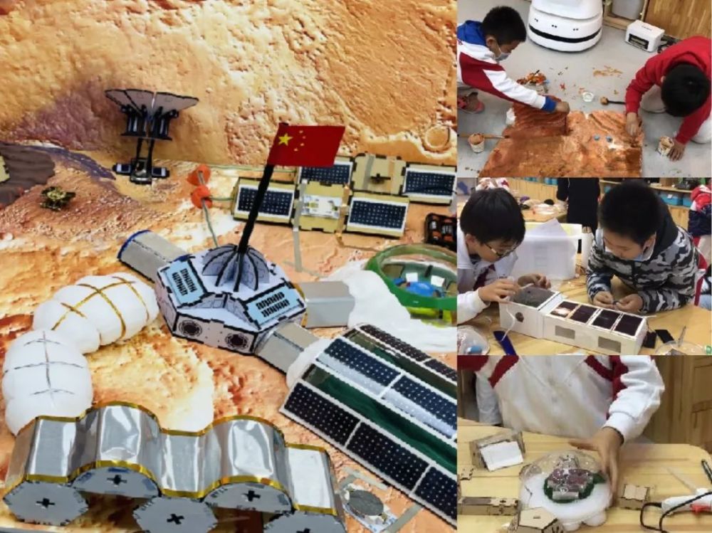 火星基地创意大赛图片