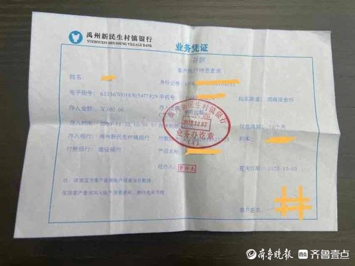 尹锡悦上任仅一周，“上班迟到、下班着急”？不错吧源码论坛