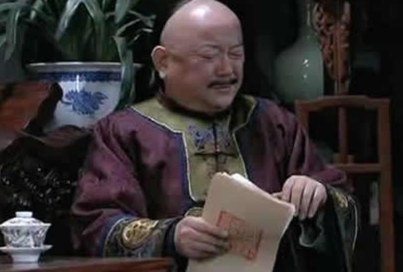 和珅被抄家时，有一件物品连嘉庆都不敢动，至今还留在北京恭王府同桌会计培训是真是假
