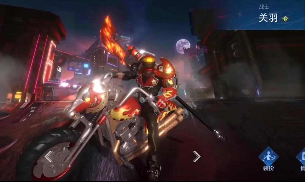 王者荣耀:关羽典藏重做完成?520皮肤提前上架,有300紫星币巨赚插图