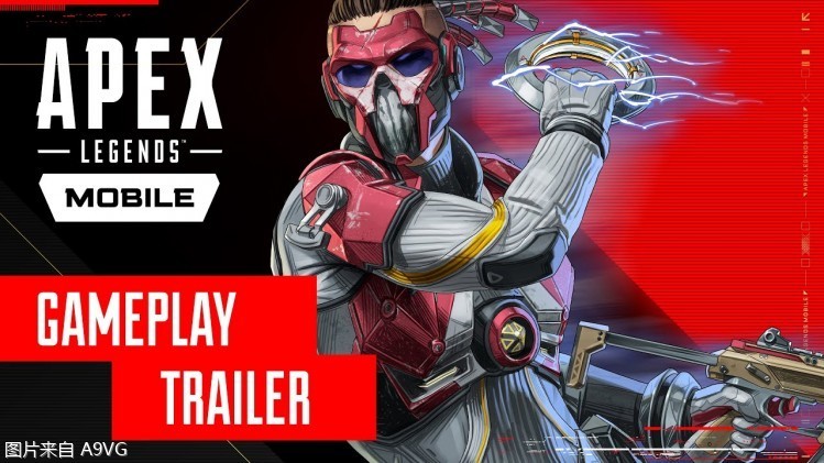 《apex英雄》手游发表游戏玩法发布预告片_腾讯新闻