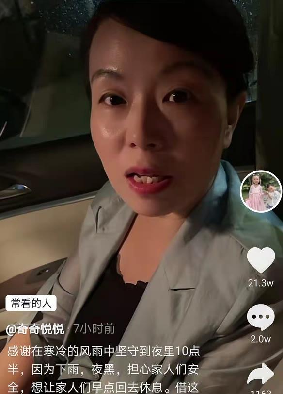 错换人生二审:许敏与杜新枝未分出胜负,让她对现场粉丝充满愧疚_腾讯