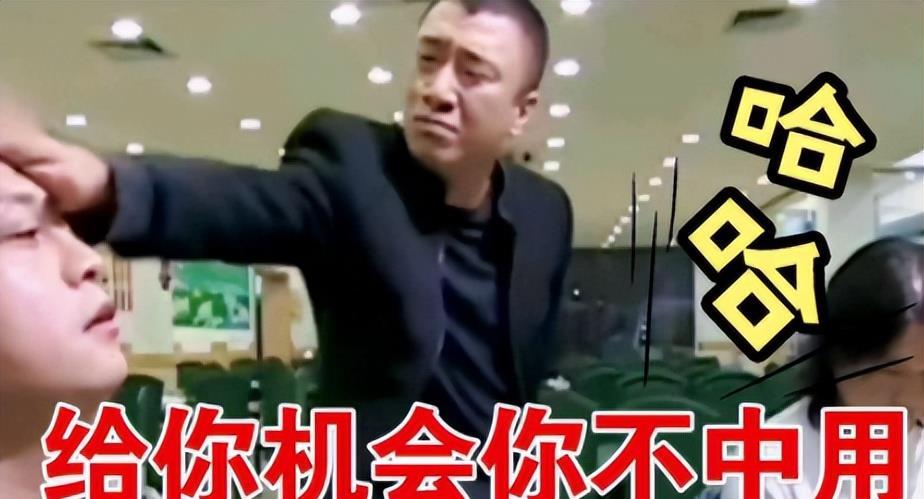 还想要继续往下看的网友,只能给他们一句——"给你们机会你们不中用啊
