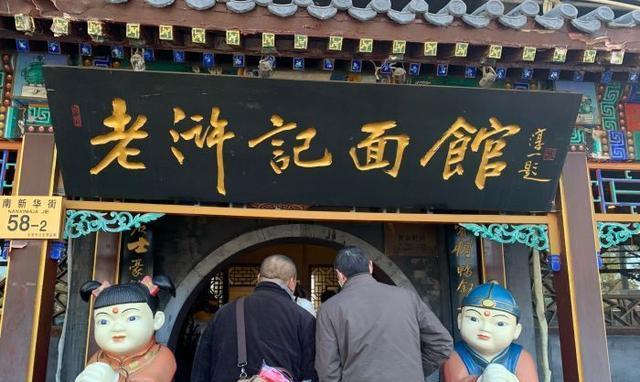 北京大爷路边卖猪蹄，下午3点营业1点就在排队，称霸老北京几十年杨洋语文网课资源