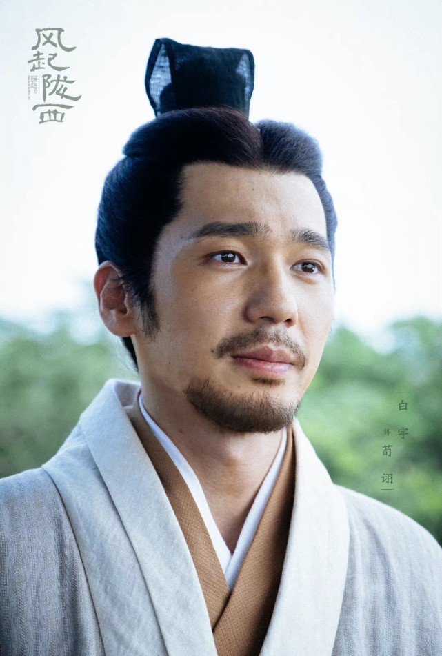 《风起陇西》成倒一?评论两极分化,陈坤白宇无辜成了"背锅侠"