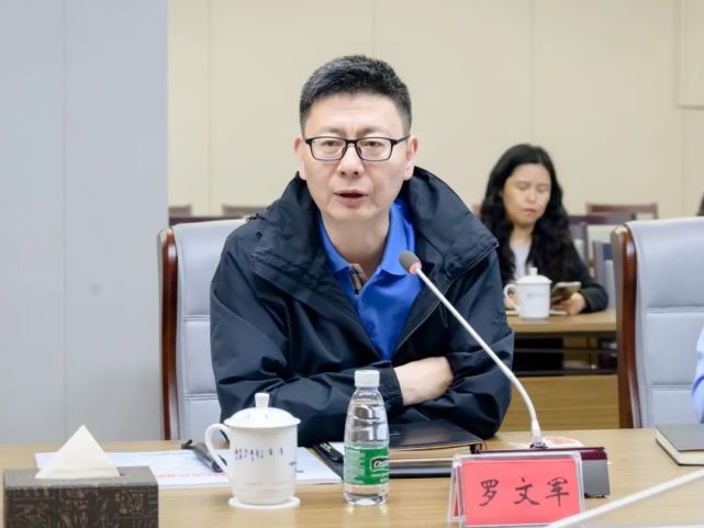 罗文军对中国进出口银行江西分行对景德镇高新区的大力支持表示感谢