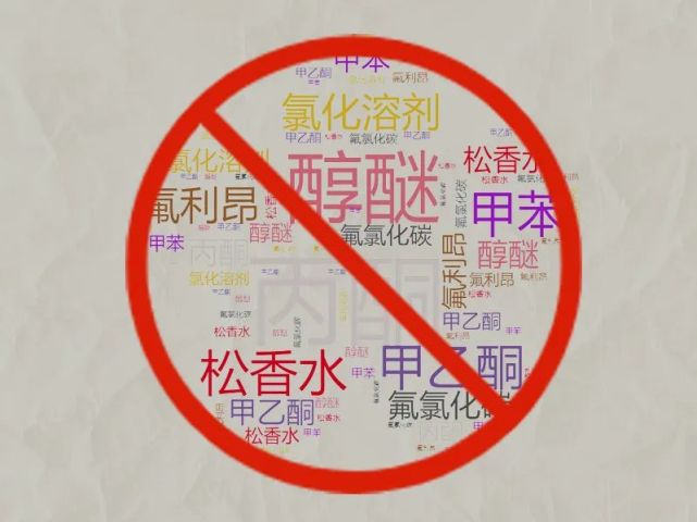从果皮中进行集中提炼成高含量,浓缩性质的d-柠檬烯作为洗涤剂原料可