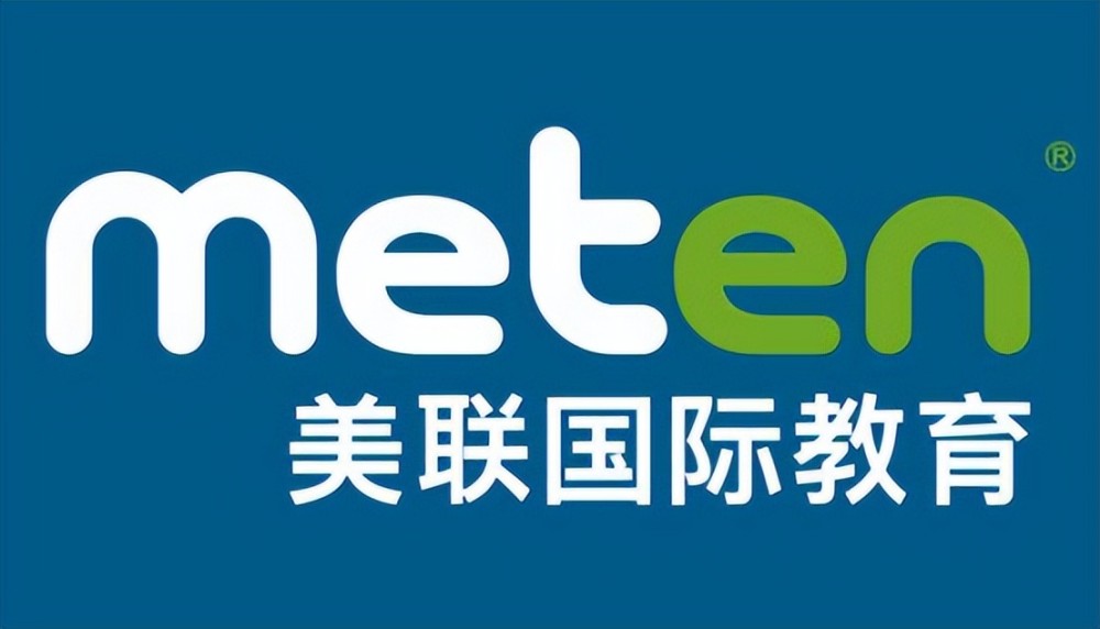 美联国际教育2021年营收729亿元毛利率小幅增长至336