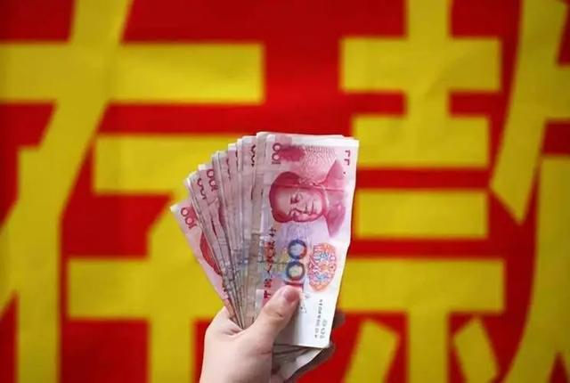 《免费计划软件-储户们该注意什么？》