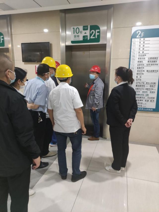 常德市二医院开展电梯应急救援演练