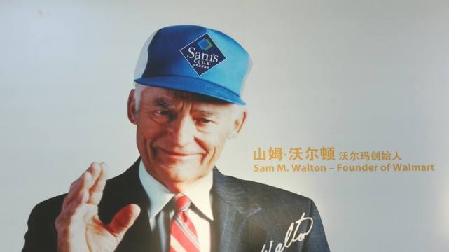 他是沃尔玛的创始人,他富甲美国,但是如果他发现街上丢着一分钱,他