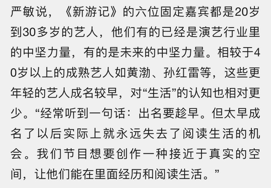 北京最新消息！救火外援达成协议，刘晓宇重新谈判，林书豪太尴尬英雄电视剧张子健