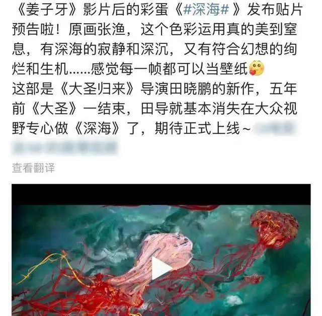 柯南泡妞录干浪贝姐_浪姐4一公节目单_黄圣依回应浪姐争议