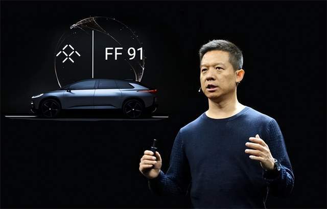 概念高手贾跃亭,重新官宣ff91,是成功造梦,还是继续画大饼?_腾讯新闻