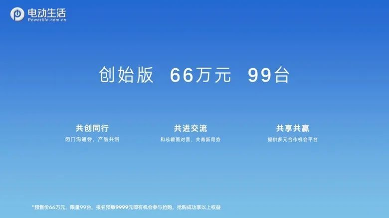 武汉两江四岸＋体育中心开启灯光秀为神龙汽车三十周年庆生！